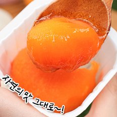 [무료배송]시원 달콤한 청도 아이스홍시 80g x 4팩