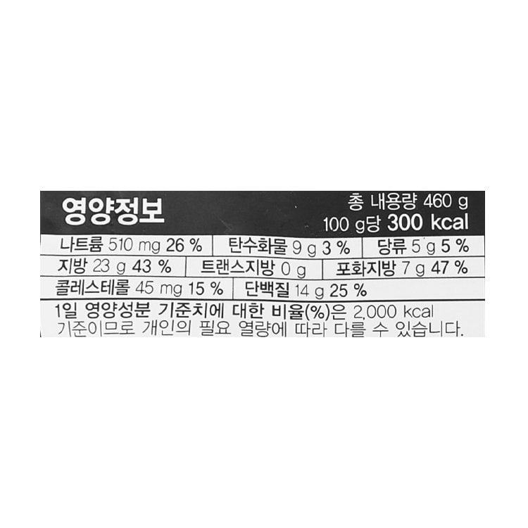 품질표시이미지2