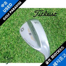 VOKEY 56도 DG 115 S200 중고 56도 웨지