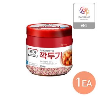 NS홈쇼핑 종가 깍두기 750g(PET)[32117645]