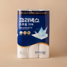 스트롱 키친타월 200매x12롤