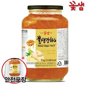 꽃샘 꿀생강차S 2kg+안전포장