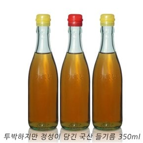 국산들기름 350ml 당일착유 방앗간 참기름 들깨 가루 신선 프레쉬 압착 막국수 미역국 레시피