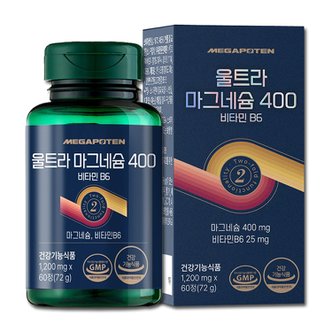 메가포텐 울트라 마그네슘 400 비타민B6 60정 2개월분 고함량 눈떨림 산화마그네슘