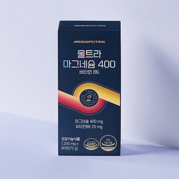 울트라 마그네슘 400 비타민B6 60정 2개월분 고함량 눈떨림 산화마그네슘