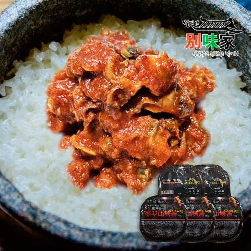 상품 이미지7