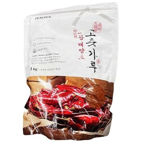 상품이미지2