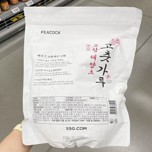 상품이미지3