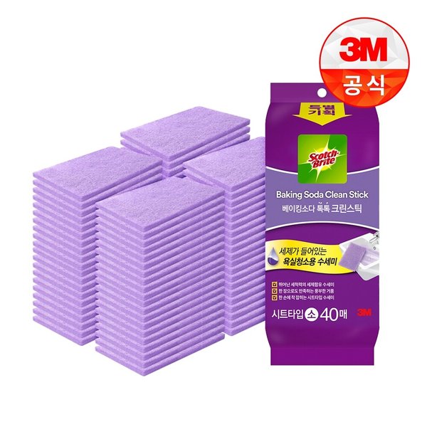 확대된 대표 이미지 P