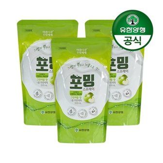 유한양행 주방세제 포밍 스프레이 리필 500ml 3개