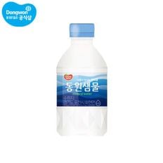 샘물 생수 300ml x 20병[26473284]