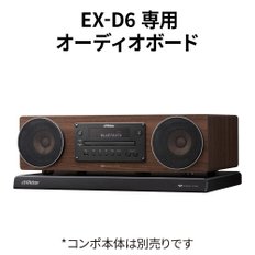 JVC 켄우드 Victor 오디오 보드 LK-EX10 우드콘 콤포 EX-D6 전용