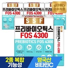 순수식품 프리바이오틱스 FOS4300 아연 프락토올리고당 4박스(120포) / 비타민C 17종 생유산균