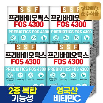 순수식품 프리바이오틱스 FOS4300 아연 프락토올리고당 4개월분(120포) 비타민C 17종 생유산균