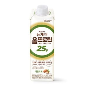 올프로틴 아몬드맛 245ml , 1입