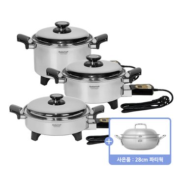레벤호프 예약) 레벤호프 오일스킬렛 28cm+24cm(L)+24cm(H)/(SK-001+SK-002+SK-003) (사은품 : 28파티웍)