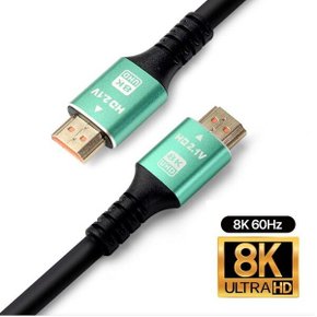 HLC-H8K-3.0M  HDMI v2.1 울트라UHD 8K 60Hz 프리미엄 HDMI케이블