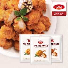 치킨 가라아게 500g 3개