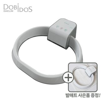  [대림도비도스 ]바디드라이어 DLB-700W 바디건조기 UV램프살균 100% 국내생산