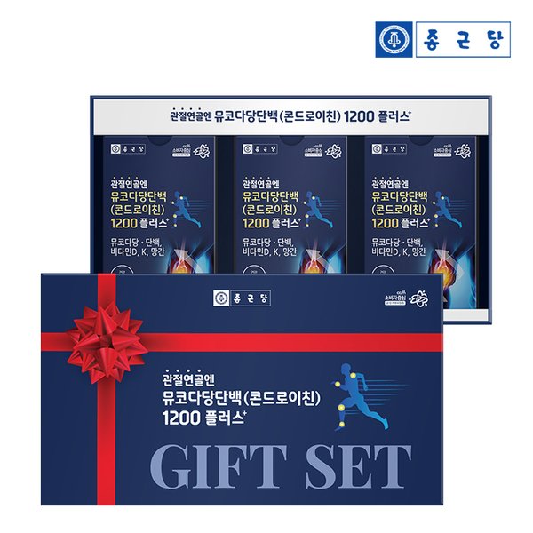 [선물세트] 종근당 뮤코다당단백 콘드로이친 1200 (60정X3개입) 1세트+쇼핑백 / 비타민D 뼈건강
