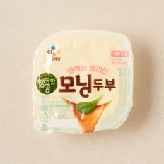 행복한콩 모닝두부 140g(연두부)