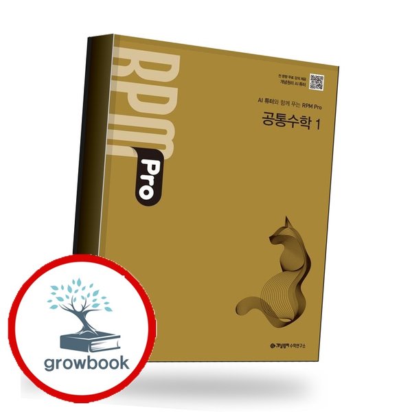 확대된 대표 메인이미지
