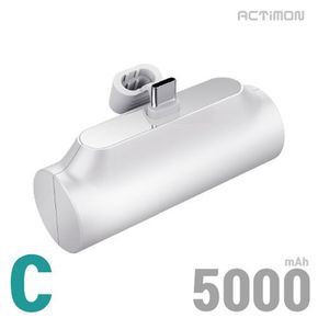 엑티몬 C타입 미니 거치 도킹 보조배터리 5000mAh