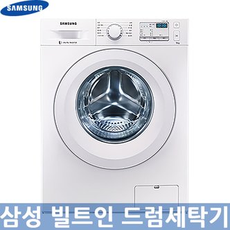 삼성 빌트인 드럼세탁기 WW90J3100KW