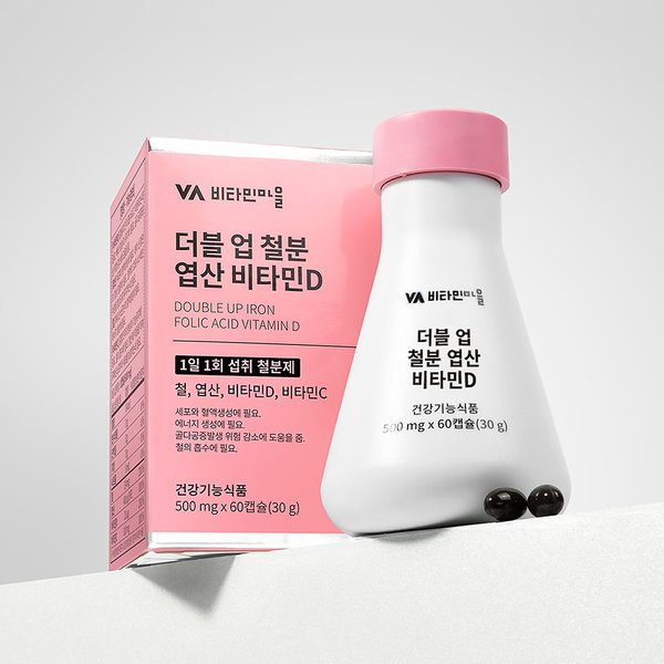 더블업 철분 엽산 비타민D 철분제 6병 총360캡슐 12개월분