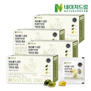 지중해 트리플 올리브오일 식물성캡슐(500mgx3캡슐) 14포 4박스/엑스트라버진 유기농