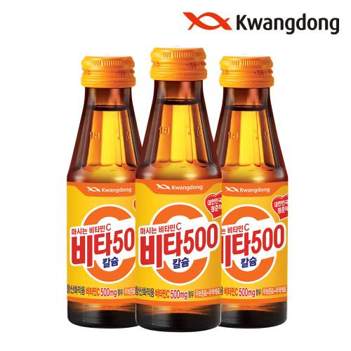 [무료배송] 광동 비타500 칼슘 100ml x 50병