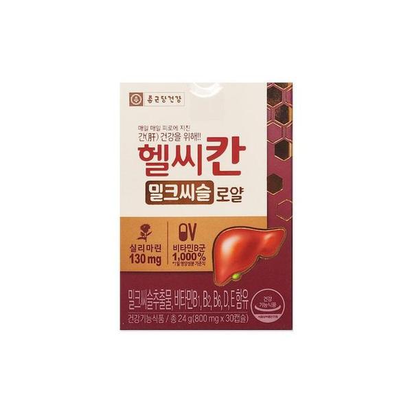 종근당건강 헬씨칸 밀크씨슬 로얄 800mg 30캡슐/mjf (S36464494)