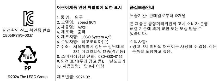 상품 이미지1