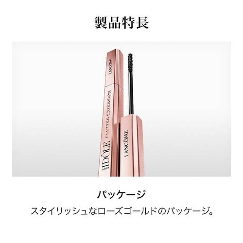 상품 이미지 6