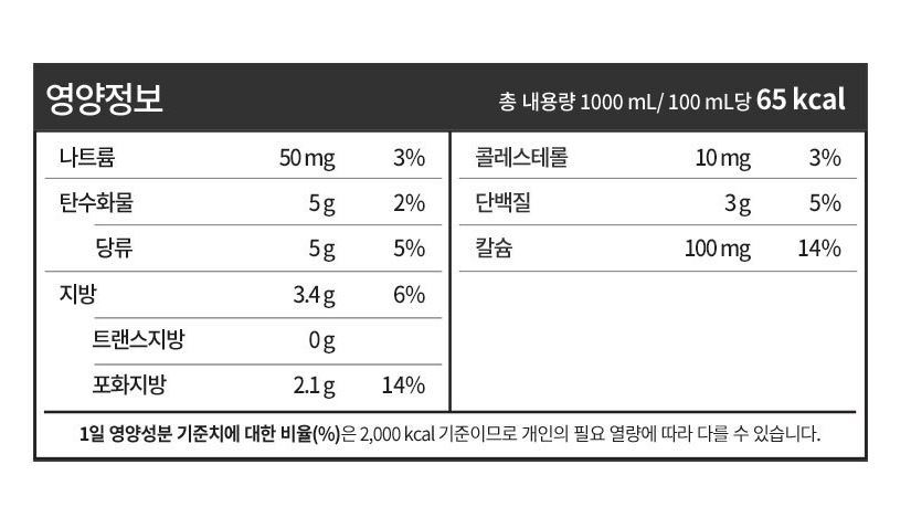 품질표시이미지2