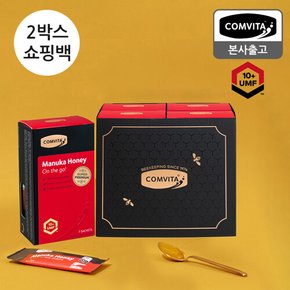 UMF10+ 마누카 꿀스틱 사셰 (28입 x 2박스 / 60일치)