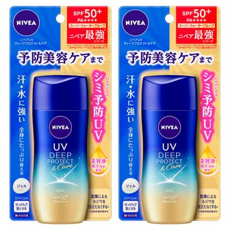 니베아 일본 니베아 UV 딥프로텍션 선크림 80g SPF50+ 2팩