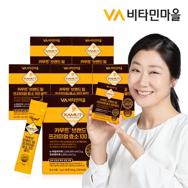 100만 역가수치 카무트 브랜드밀 프리미엄 효소 100 골드 6박스 총180포