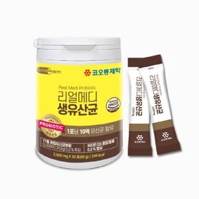 리얼메디 생유산균 (2g*30포)