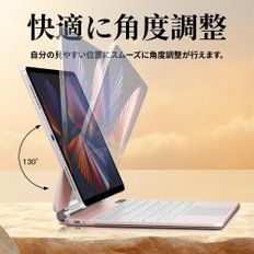 [2024 SUKEBON iPad 10.9 신형]매직 키보드 제10세대 키보드 케이스 인치 [일본기적 인증