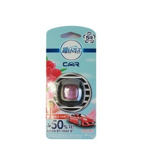 차량용 다우니 향기 2.2ml  방향제