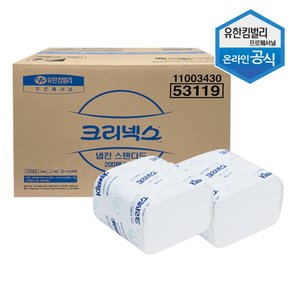 53119 크리넥스 천연펄프 테이블냅킨 12000매 내프킨 냅킨 업소용 대용량