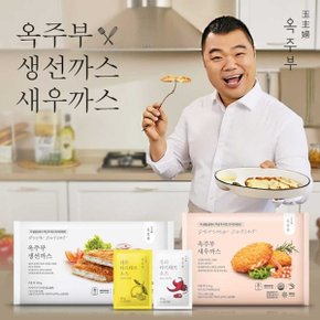 생선까스6팩+새우까스3팩+소스9팩