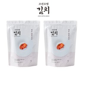 [조선호텔김치] 썰은 배추김치 1kg, 2개