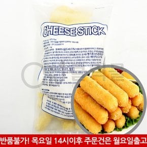 다미원 치즈스틱 A 1kg(40개) x 1봉