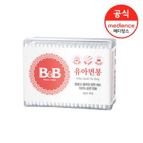 비앤비) [순면100%] NEW 유아용 면봉(사각)200P