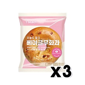 오늘도 쫄깃 베이글무화과 베이커리빵 115g x 3개