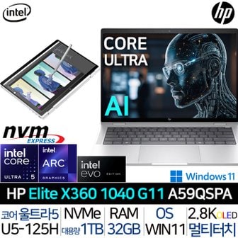 HP 2024 인텔 울트라5 인텔Arc 윈도우 사무용 대학생 2in1 AI 노트북 엘리트 X360 1040 G11 A59QSPA