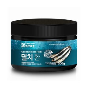 굿허브 멸치환 200g