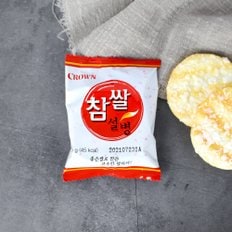 크라운 참쌀설병 참쌀선과  / 주전부리 쌀과자 사무실간식